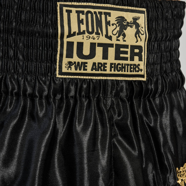 IUTER COMBAT SHORTS