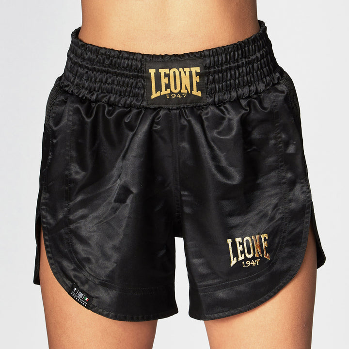 ESSENTIAL THAI SHORTS